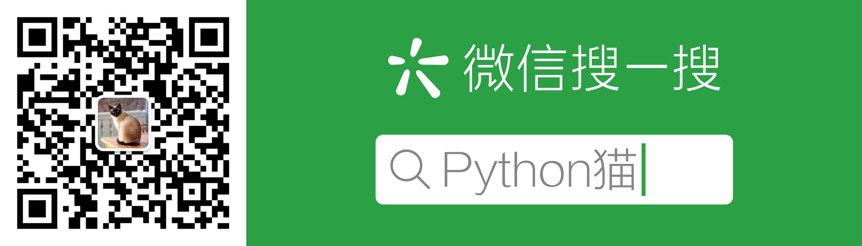 《流畅的Python》第二版上市了，值得入手么？